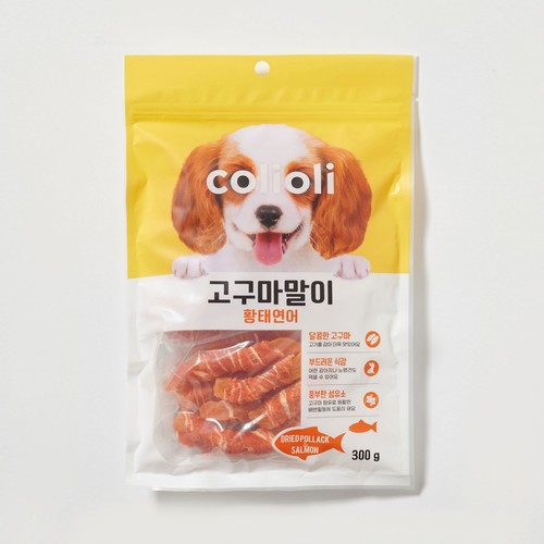 콜리올리 고구마말이 (황태연어) (300G)