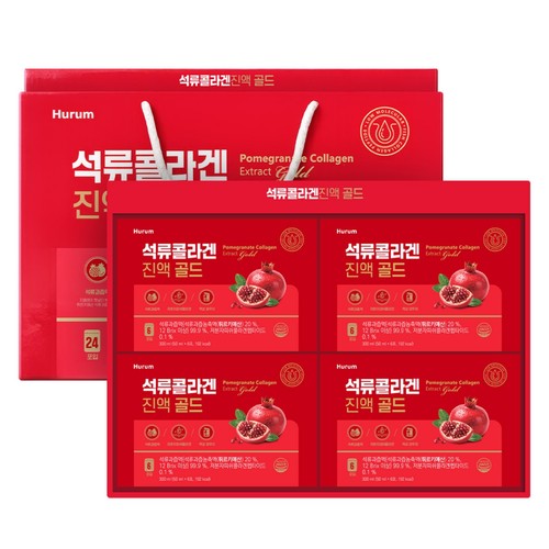 [명절선물세트] 휴럼 석류콜라겐 진액골드 (50ML*24포)