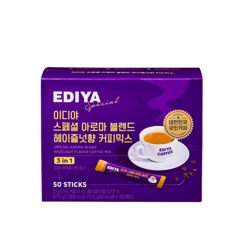 이디야 스페셜 아로마블렌드 헤이즐넛향 커피믹스 (11.5G*50입)