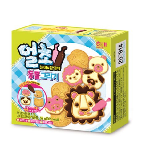 해태 얼초 동물그리기 (52G)