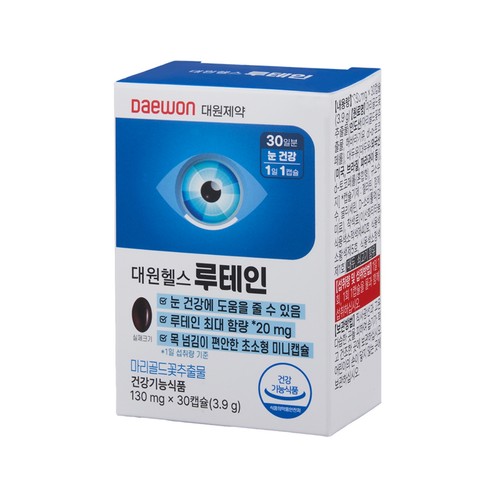 대원제약 대원헬스 루테인 (130MG*30캡슐)