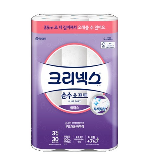 크리넥스 순수소프트 3겹 화장지 (35M*30롤)