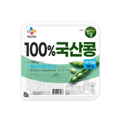 CJ 행복한 콩 두부(부침) (380g)