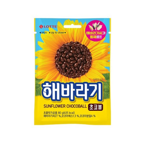 롯데 해바라기 초코볼 (80G)