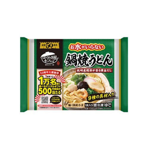 킨레이 나베야끼 우동 (527G)