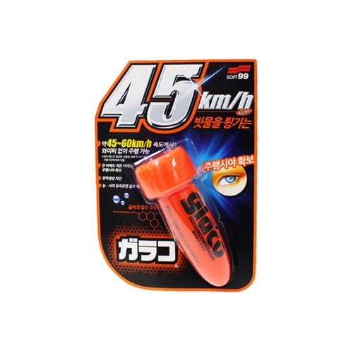 글라코 베이직 유리 발수코팅제 (75ML)