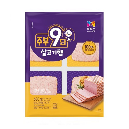 목우촌 주부9단 살코기햄 (600G)