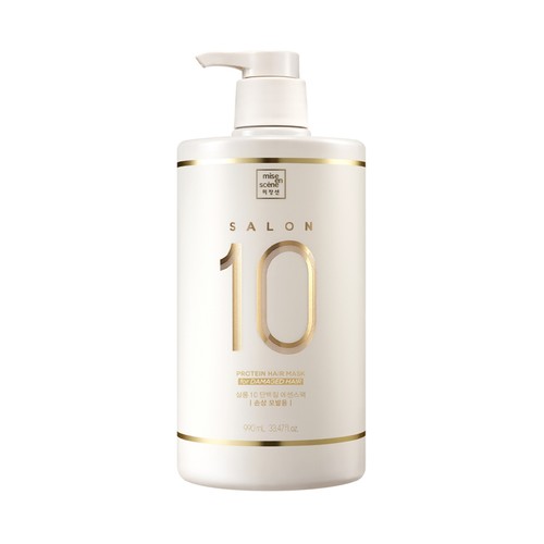 미쟝센 살롱클리닉10 에센스 팩 (손상) (990ML)