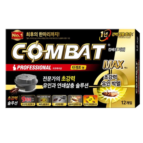 컴배트파워 타게트 바퀴 (12개)