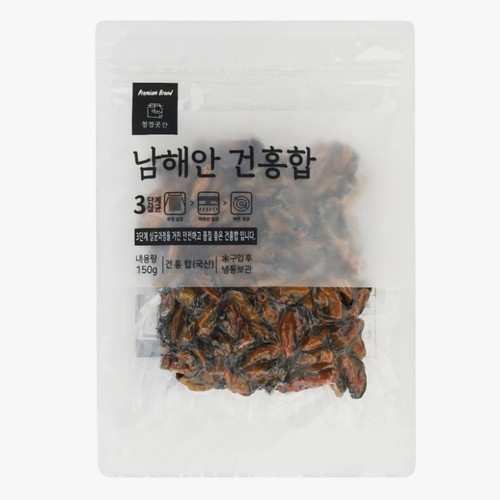 청정곳간 남해안 건홍합 (150G)