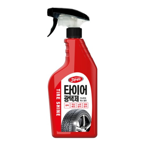 3분세차 타이어 광택제 (650ML)