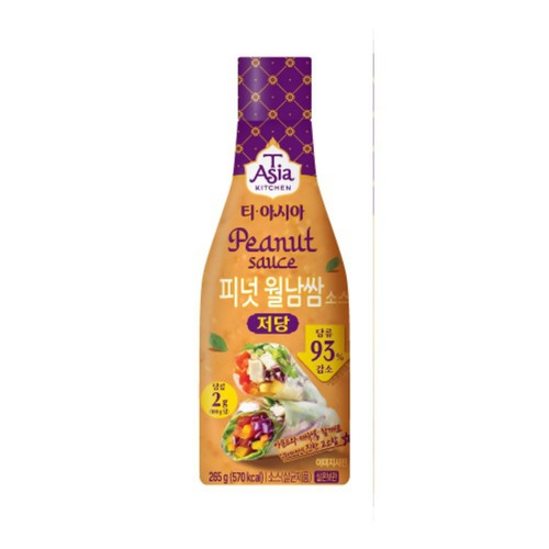 티아시아 저당 피넛월남쌈소스 (265G)