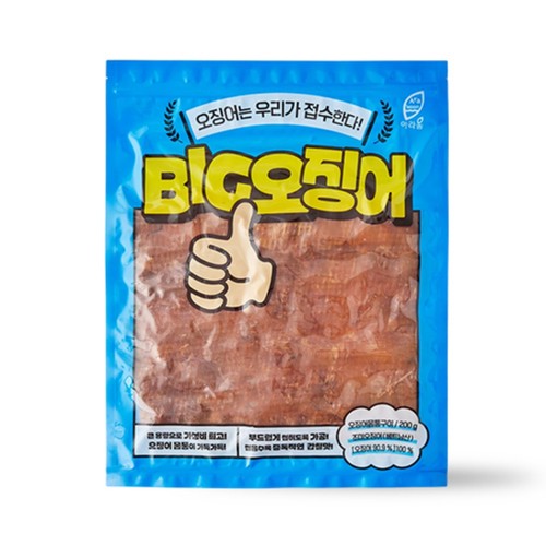씹을수록 중독적인 감칠맛!  BIG 오징어(오징어 몸통구이) (200G)