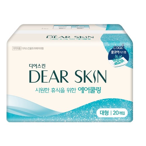 디어스킨 에어쿨링 생리대 (대형) (20입)