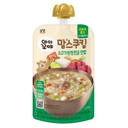 남양 맘스쿠킹 소고기된장전골 진밥 (12개월) (100G)
