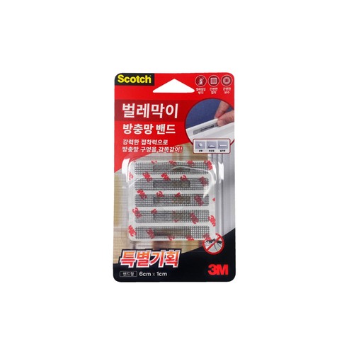 3M 벌레막이 방충망밴드 (6*1CM)