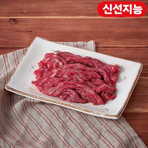한우 정육 불고기용(1+등급) (300G)