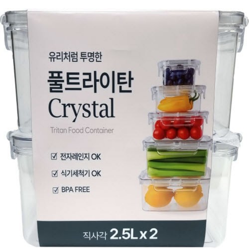 셰프웨어 풀트라이탄 크리스탈 2.5L (2P기획)