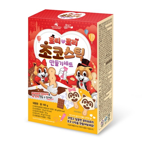 로티로리 초코스틱 만들기 세트 (160G)