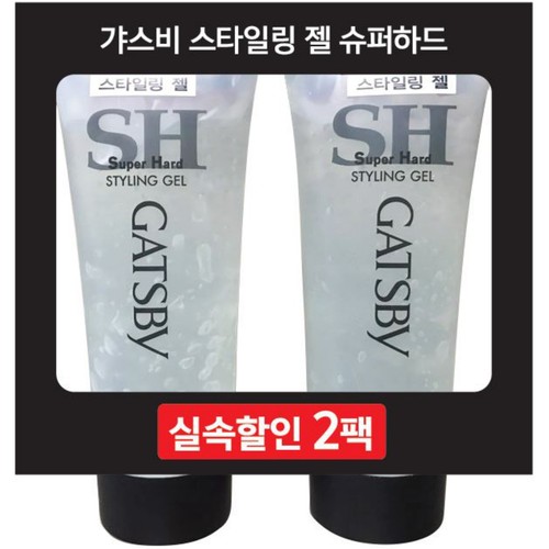  갸스비 젤 기획 (슈퍼하드) (200G*2입)