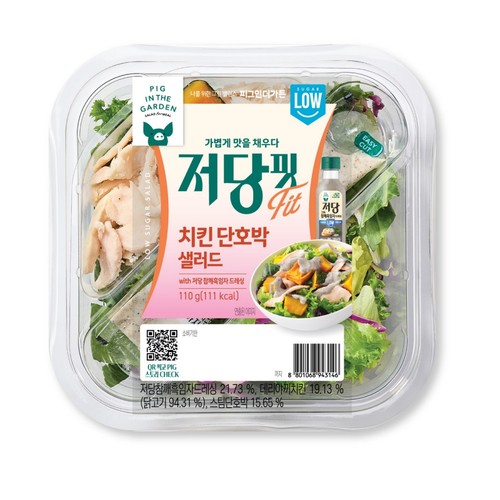 삼립 저당핏 치킨단호박 샐러드 (110G)