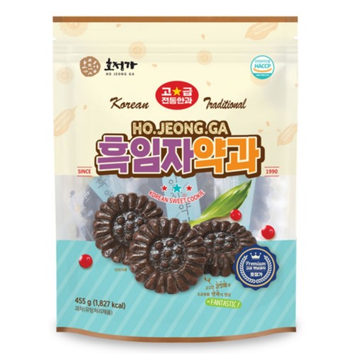 호정가 흑임자약과 (455G)