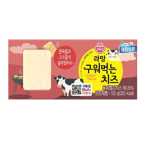 오뚜기 라망 구워먹는 치즈 (125G)