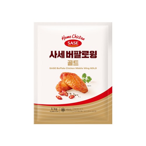 사세 버팔로 윙 골드 (1KG)