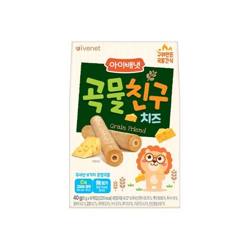 아이배냇 곡물친구 치즈 (40G)