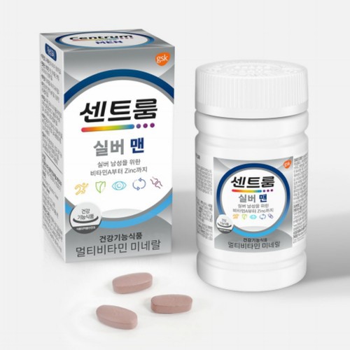 센트룸 실버맨 멀티비타민미네랄 (1,464MG*50정)