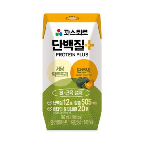 파스퇴르 단백질플러스 단호박맛 (195ML)