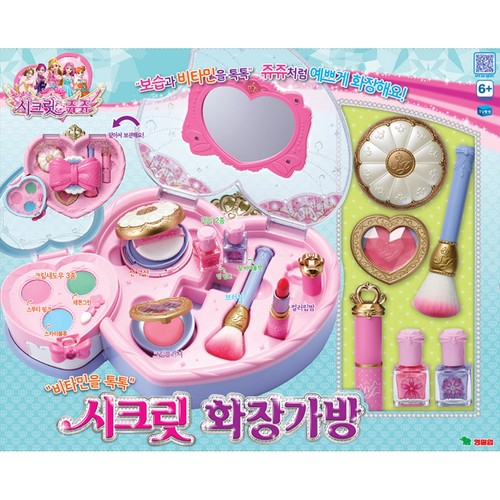 영실업 시크릿 화장가방 (6세이상)