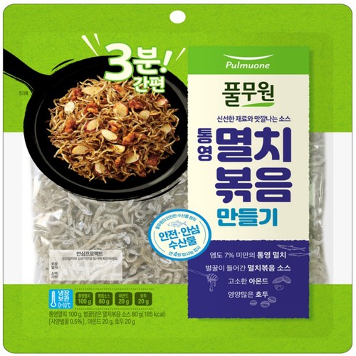 풀무원 통영멸치 볶음KIT (220G)