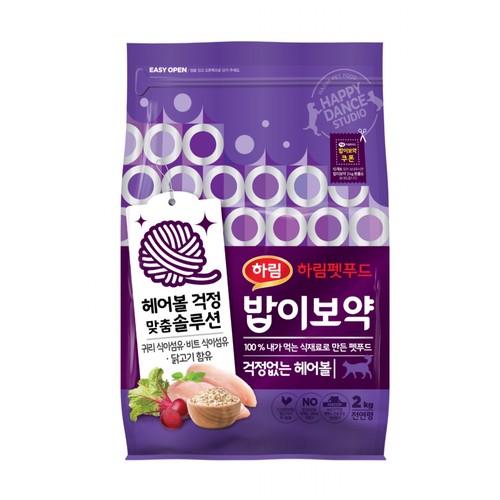  하림 밥이보약 캣 (헤어볼) (2KG)