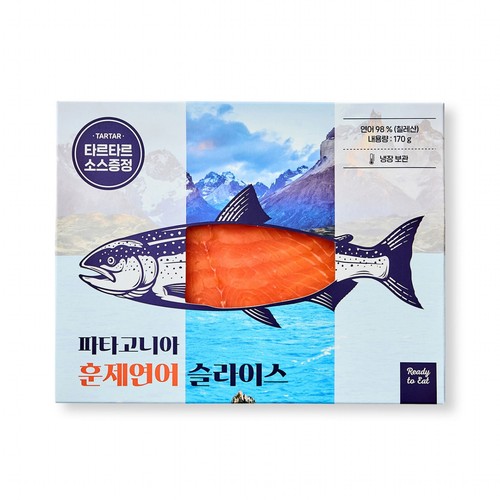 파타고니아 훈제연어 (170G)