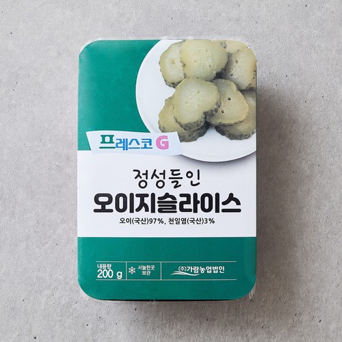 오이지 슬라이스 (200G/팩)