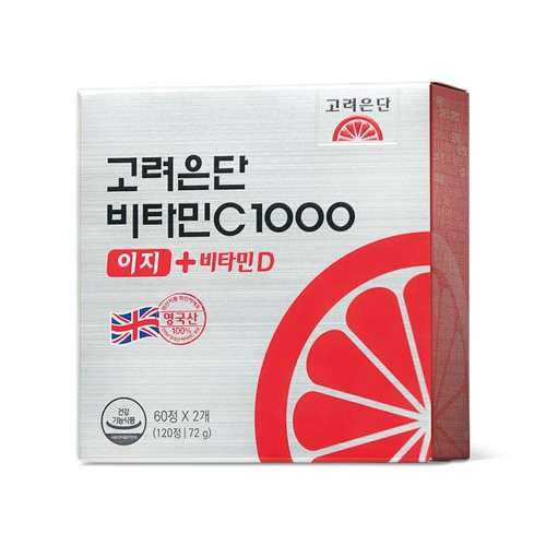  고려은단 비타민C1000 이지+비타민D (600MG*120정)
