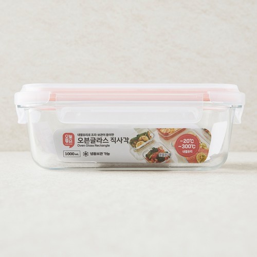 오늘좋은 오븐글라스직사각 (1,000ml)