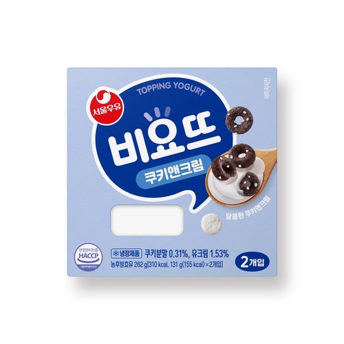 서울우유 비요뜨 쿠키앤크림 (131G*2입)