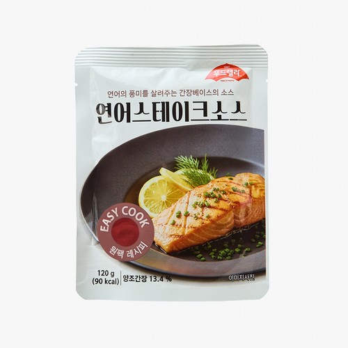 연어 스테이크소스 (120G)