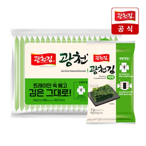 광천 무트레이 파래김 (5G*20봉)