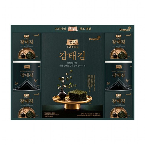 [추석 선물세트 사전예약] 동원 감태김 M11호 (SET)