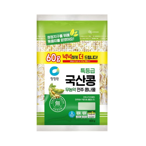 청정원 전주 콩나물 (400G)