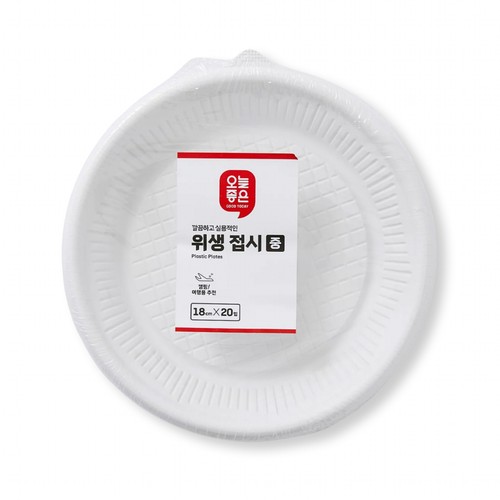 오늘좋은 위생접시 중 (18CM*20입)