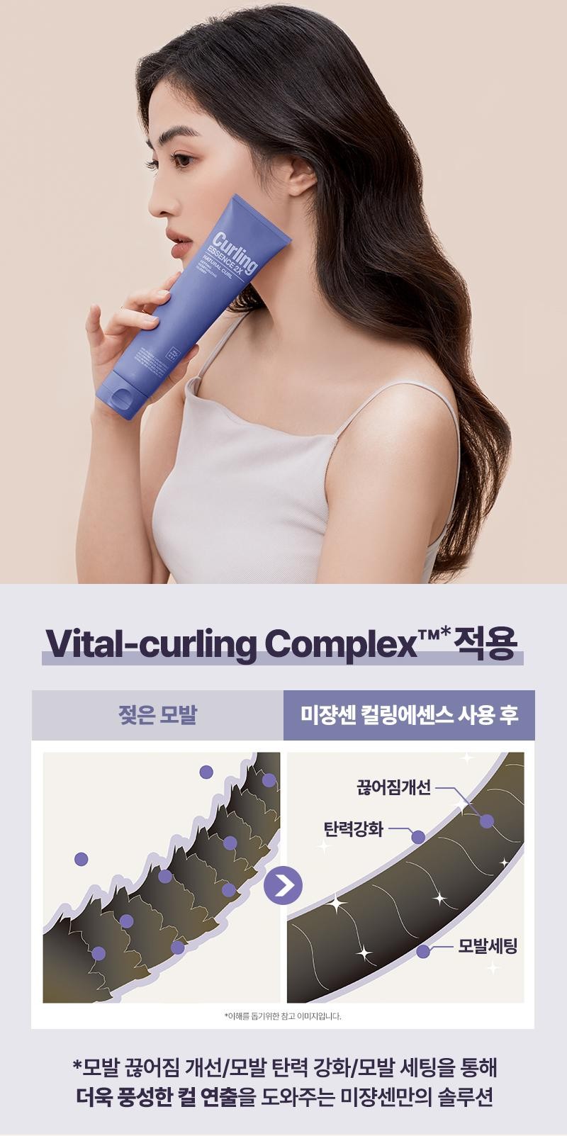 냥 냥주 on X: 