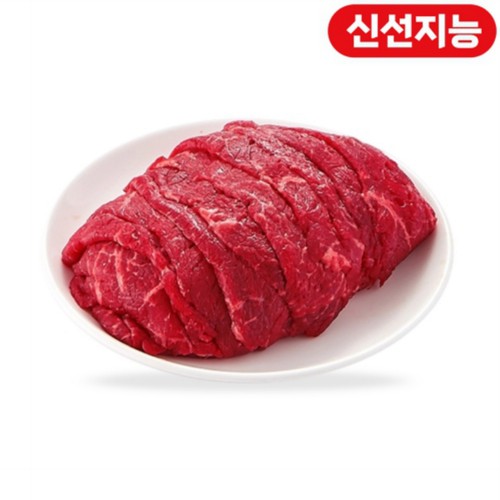 한우 정육 1등급 불고기용 (500G)