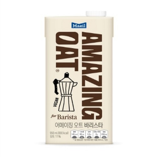 매일유업 어메이징 오트 바리스타 (950ML)
