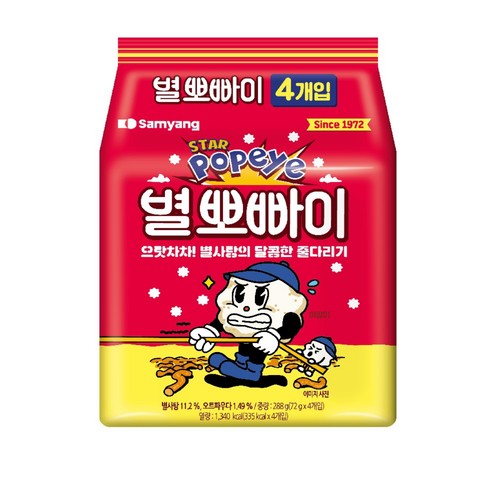 삼양 별뽀빠이 (72G*4입)