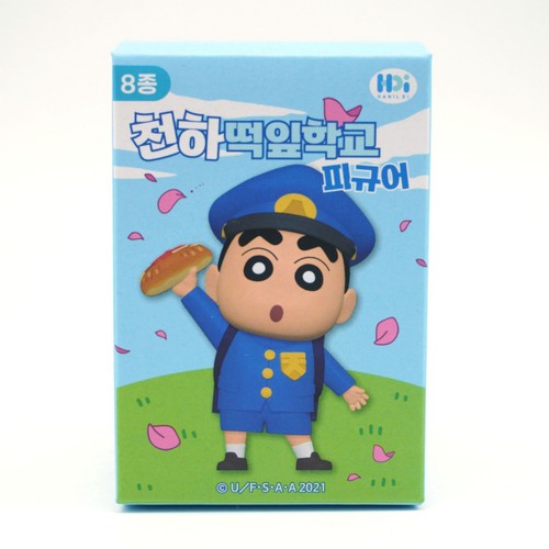 짱구는못말려 짱구 천하떡잎학교 피규어 (8세 이상)
