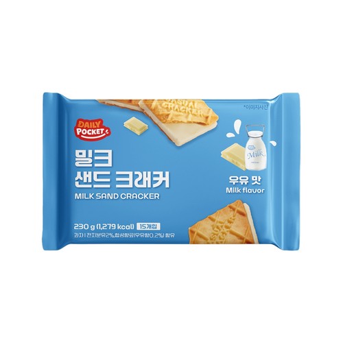효성 샌드크래커 밀크 (230G)